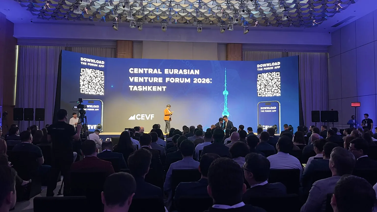 Venture Capital Surges to $320 Million as Central Asia’s Startup Scene Takes Off